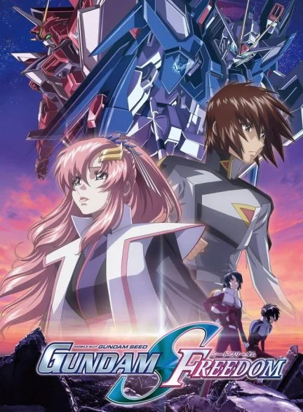 فیلم گاندام: نبرد برای آزادی-mobile suit gundam seed freedom