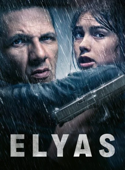 فیلم الیاس-elyas