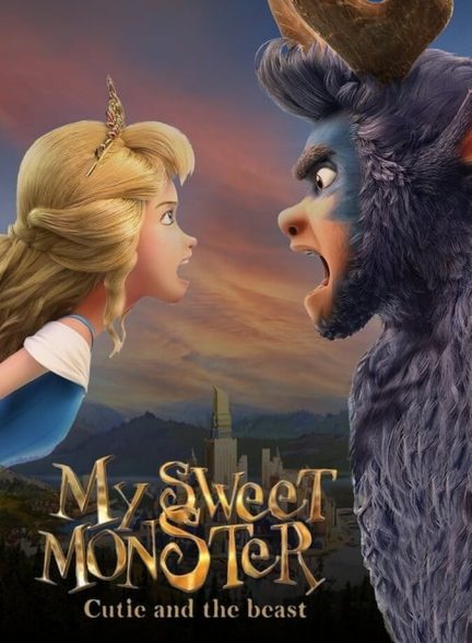 فیلم هیولای دوست‌داشتنی من-my sweet monster
