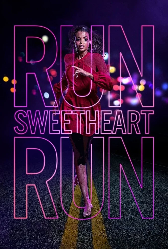 فیلم بدو عزیزم بدو-run sweetheart run