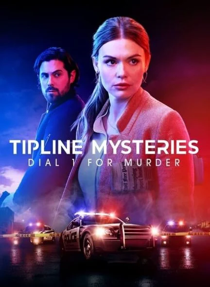 فیلم برای قتل شماره یک را بگیرید-tipline mysteries: dial 1 for murder
