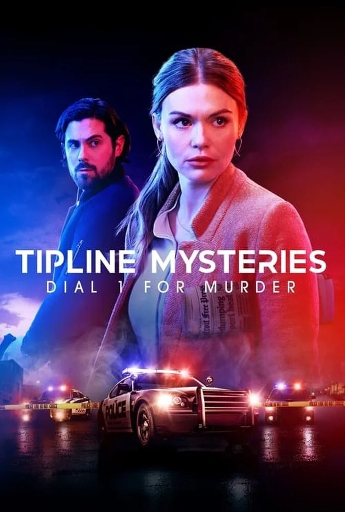 فیلم برای قتل شماره یک را بگیرید-tipline mysteries: dial 1 for murder