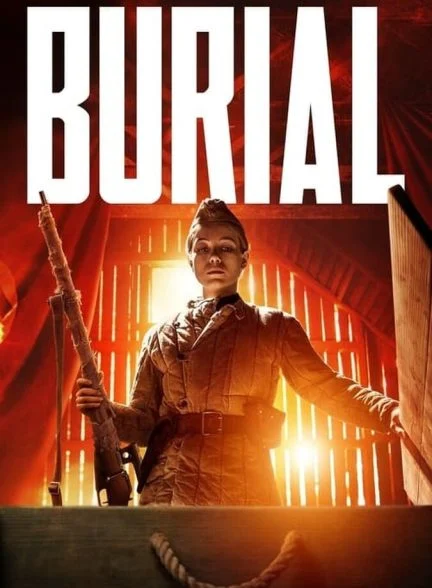 فیلم خاکسپاری-burial