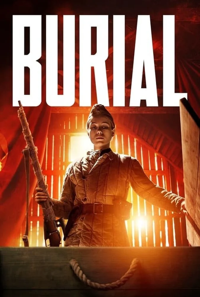فیلم خاکسپاری-burial