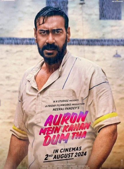 فیلم بقیه کجا جرات داشتند-auron mein kahan dum tha