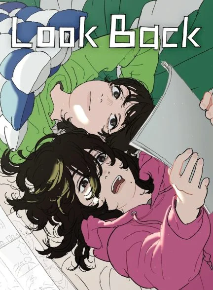 فیلم به پشت سر نگاه کن-look back