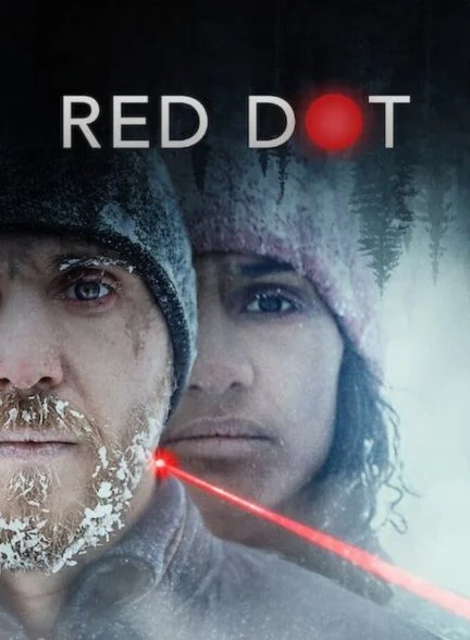 فیلم نقطه قرمز-red dot