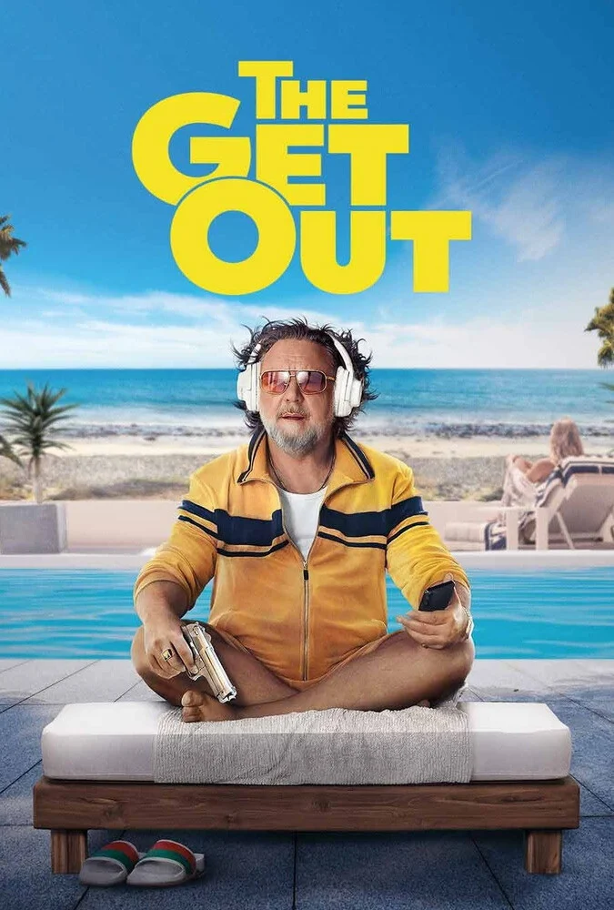 پوستر فیلم برو بیرون (The Get Out) 2026