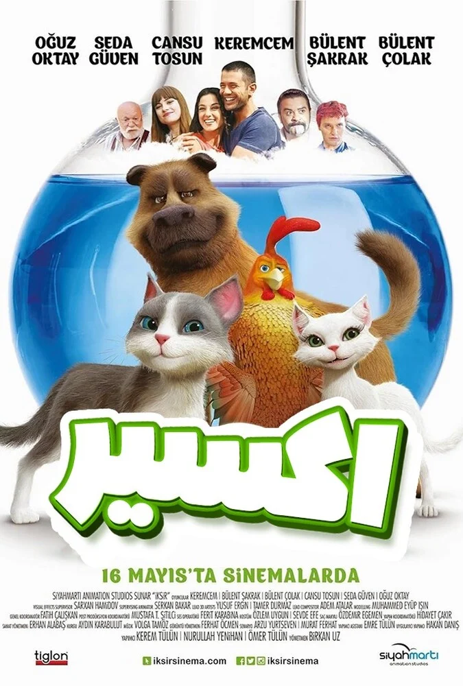 فیلم اکسیر (Elixir) انیمیشن کمدی-ماجراجویی 2014 ترکیه