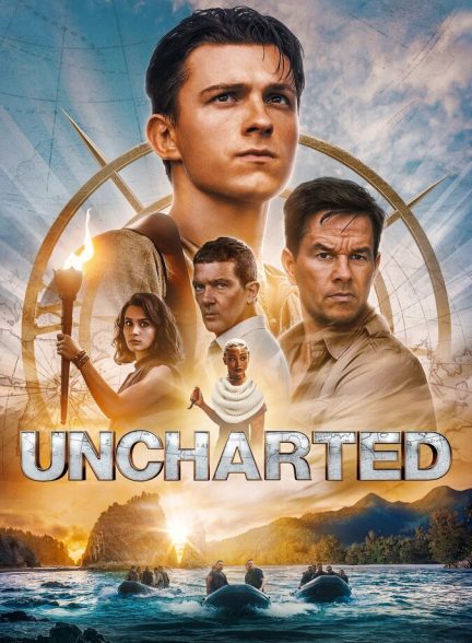 فیلم ناشناخته-uncharted