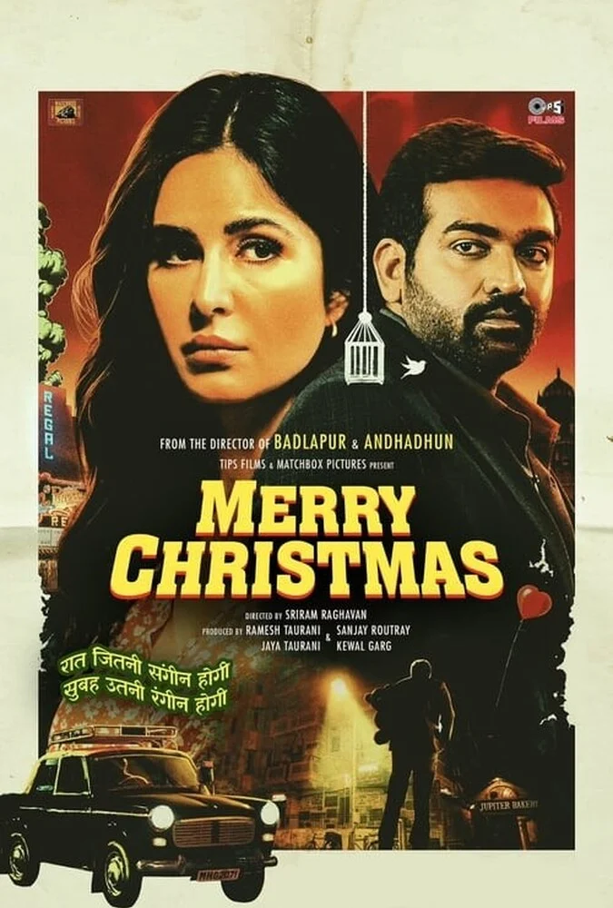 فیلم کریسمس مبارک-merry christmas