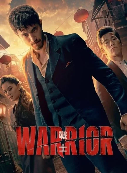 سریال مبارز-warrior