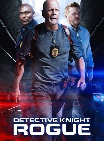 فیلم کارآگاه نایت: یاغی-detective knight: rogue