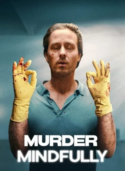 سریال قتل با حضور ذهن-murder mindfully