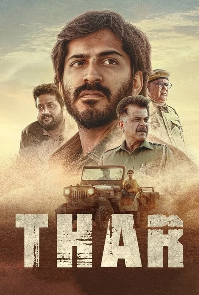 پوستر فیلم ثار ۲۰۲۲ با بازی آنوشکا شارما