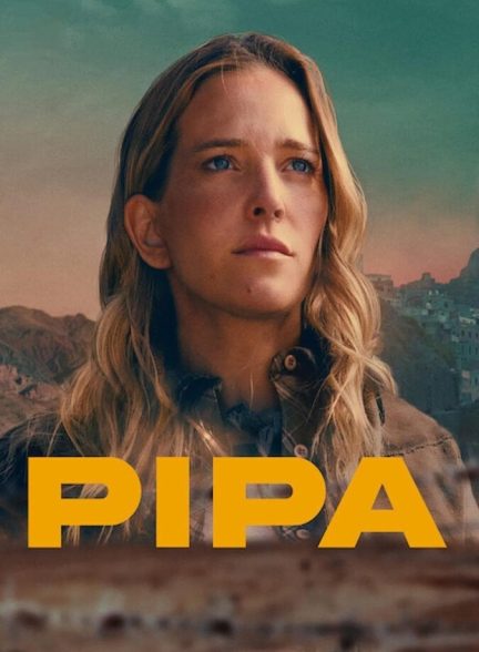 فیلم پیپا-pipa