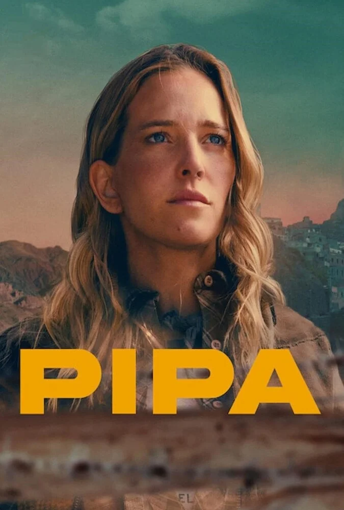 فیلم پیپا-pipa