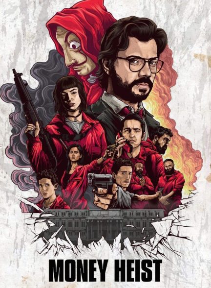 سریال خانه کاغذی (سرقت پول)-money heist