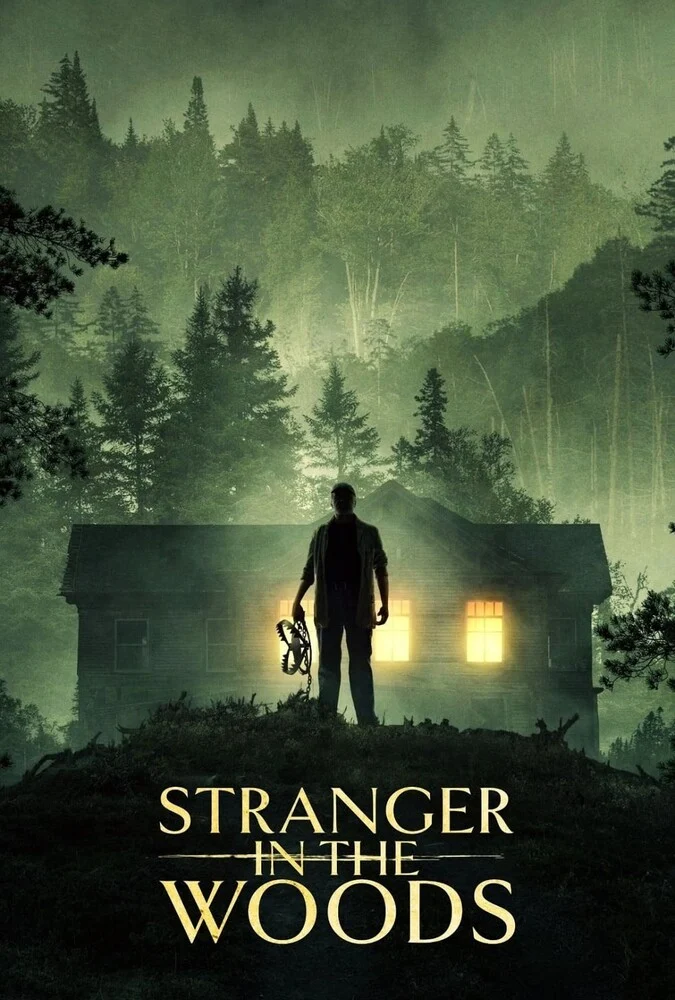 فیلم غریبه در جنگل-stranger in the woods