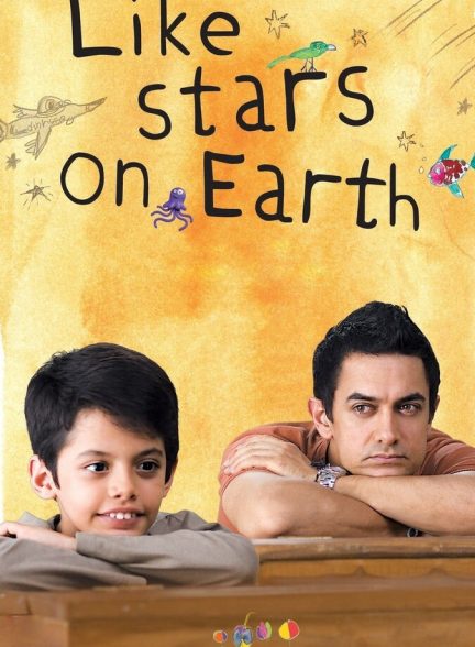 فیلم مثل ستاره‌های روی زمین-taare zameen par