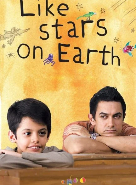 فیلم مثل ستاره‌های روی زمین-taare zameen par
