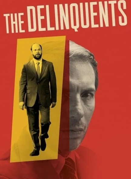 فیلم بزهکاران-the delinquents