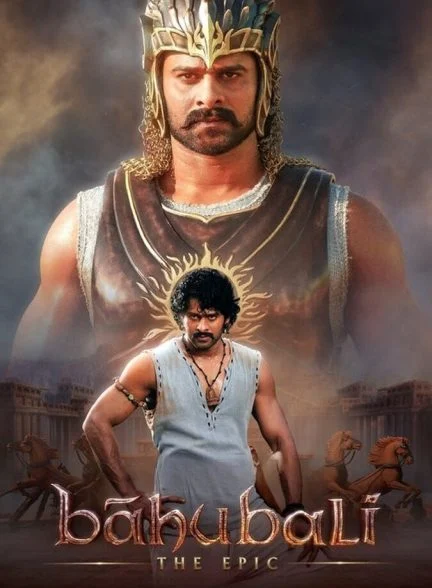 فیلم باهوبالی: حماسه-baahubali: the beginning
