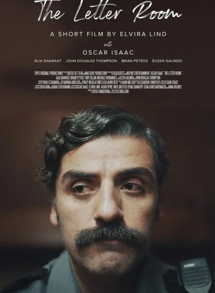 فیلم اتاق نامه-the letter room
