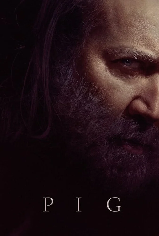 فیلم خوک-pig