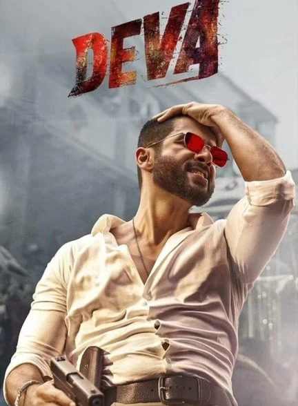 فیلم دوا-deva
