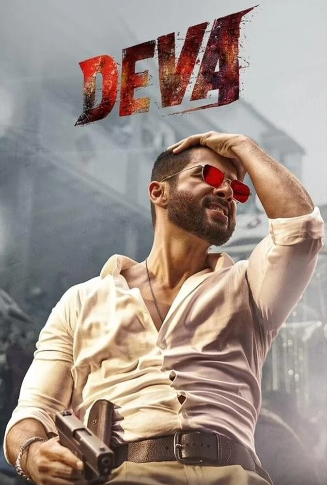 پوستر فیلم دوا ۲۰۲۵