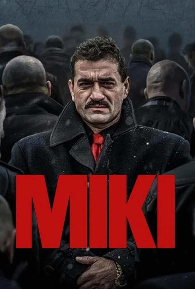 فیلم میکی-miki