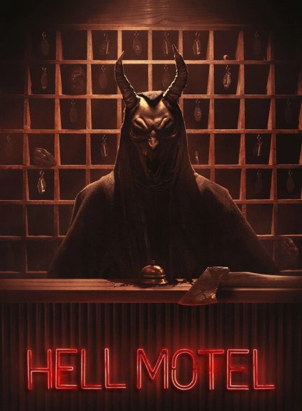 سریال مسافرخانه جهنمی-hell motel