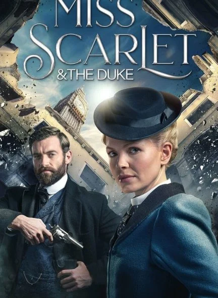 سریال خانم اسکارلت و دوک-miss scarlet & the duke