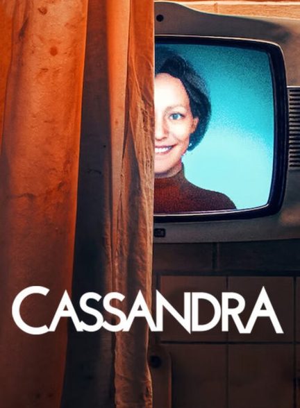 سریال کاساندرا-cassandra