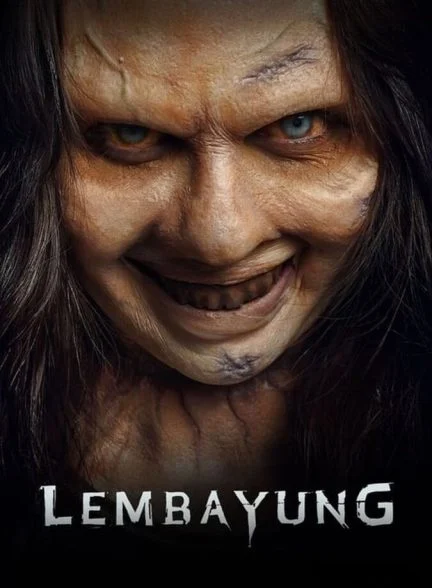 فیلم لمبایونگ-lembayung