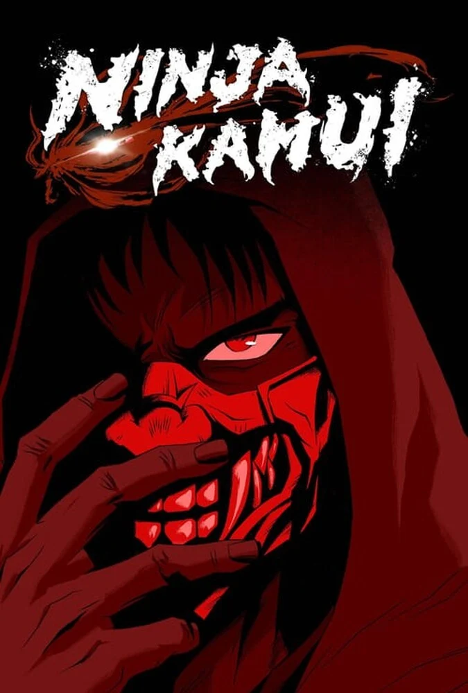 سریال نینجا کامویی-ninja kamui