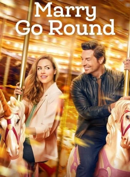 فیلم چرخ و فلک ازدواج-marry go round