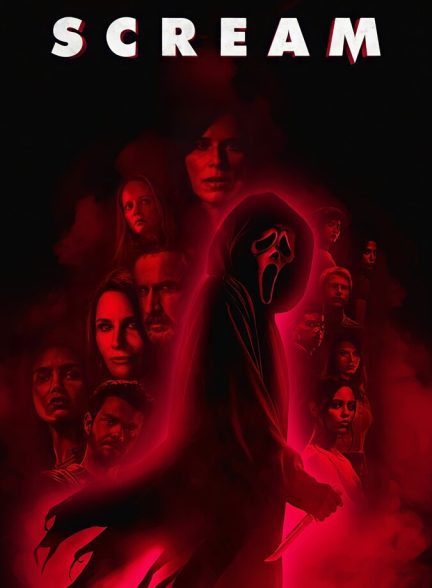 فیلم جیغ-scream
