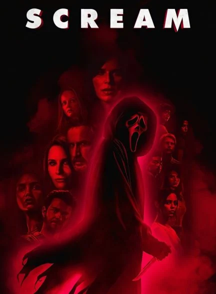 فیلم جیغ-scream