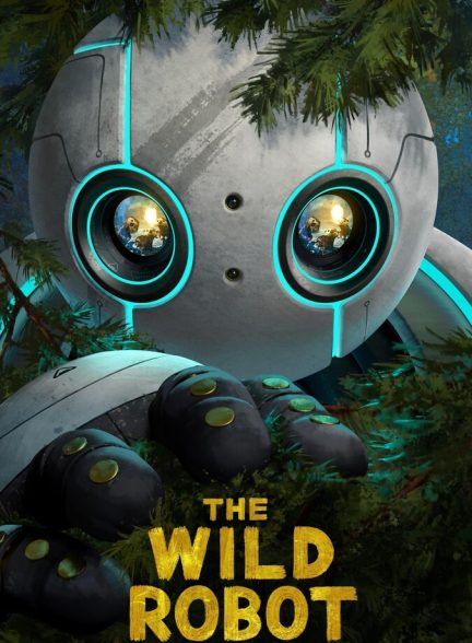 فیلم ربات وحشی-the wild robot