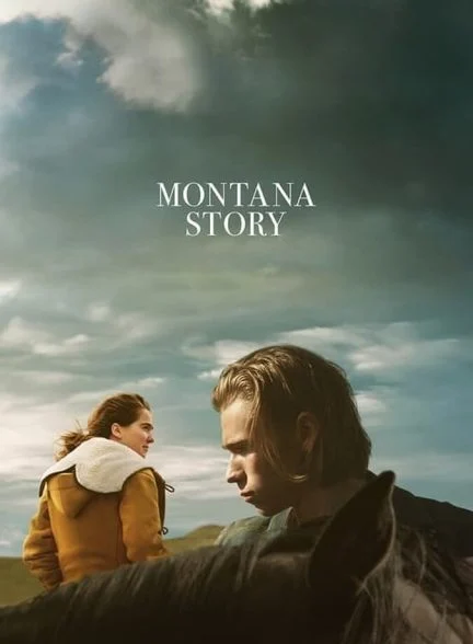 فیلم داستان مونتانا-montana story
