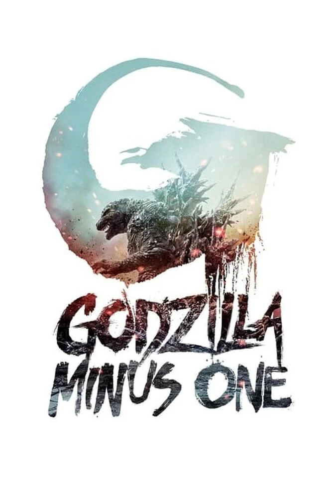فیلم گودزیلا منهای یک-godzilla minus one