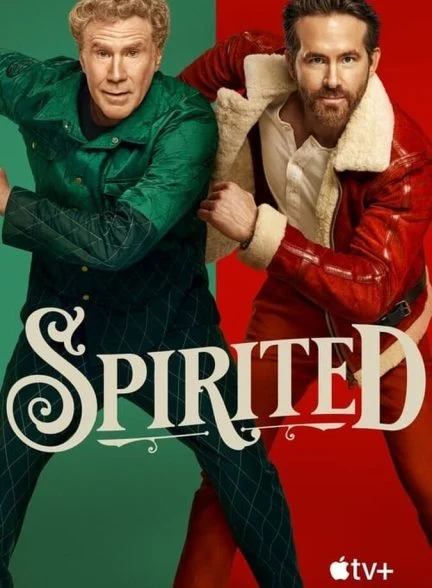 فیلم نجیب-spirited