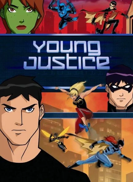 سریال عدالت جویان جوان-young justice
