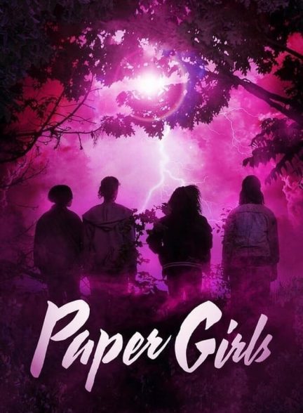 سریال دختران روزنامه‌رسان-paper girls