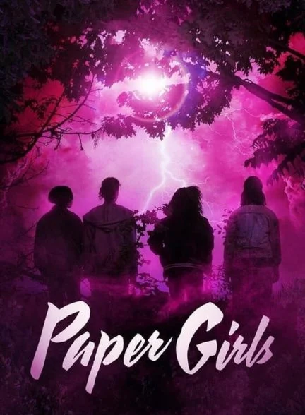 سریال دختران روزنامه‌رسان-paper girls