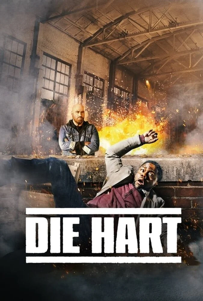 فیلم دای هارت ۲-die hart 2