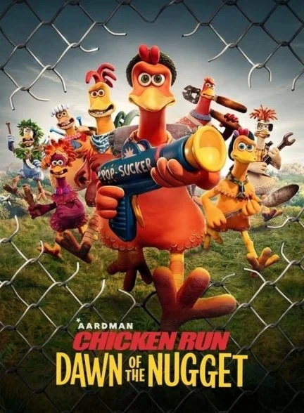 فیلم فرار مرغی ۲: طلوع ناگت-chicken run: dawn of the nugget