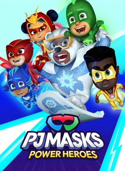 سریال ابرقهرمانان نقابدار-pj masks: power heroes